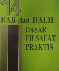 14 Bab Dan Dalil Dasar Filsafat Praktis