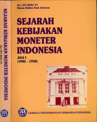 Sejarah kebijakan moneter Indonesia (1945-1958)